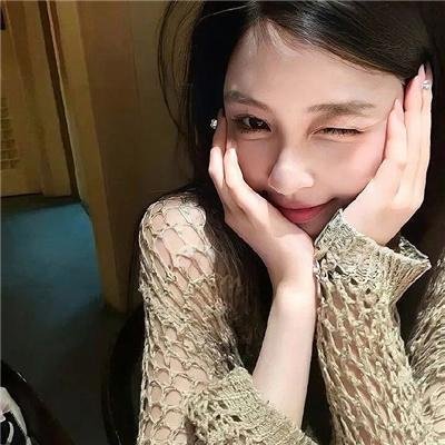 你是我的答案封面